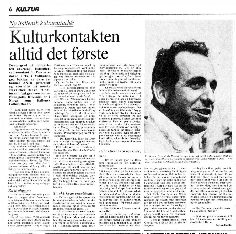 Seconda parte dell'articolo su Aftenposten del 27.12.1977
